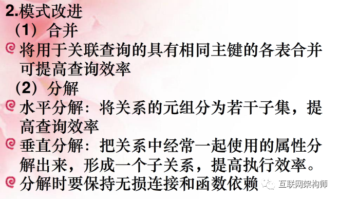 40ef733845f2b678b981e8a8c6f1fb55.png