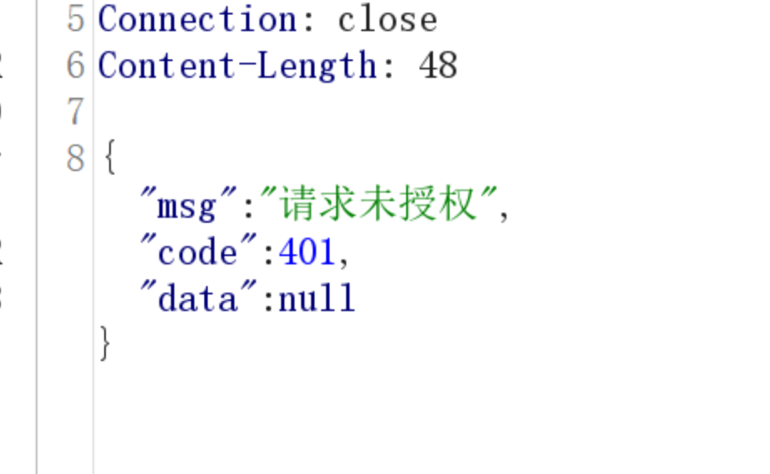 bladex漏洞思路总结