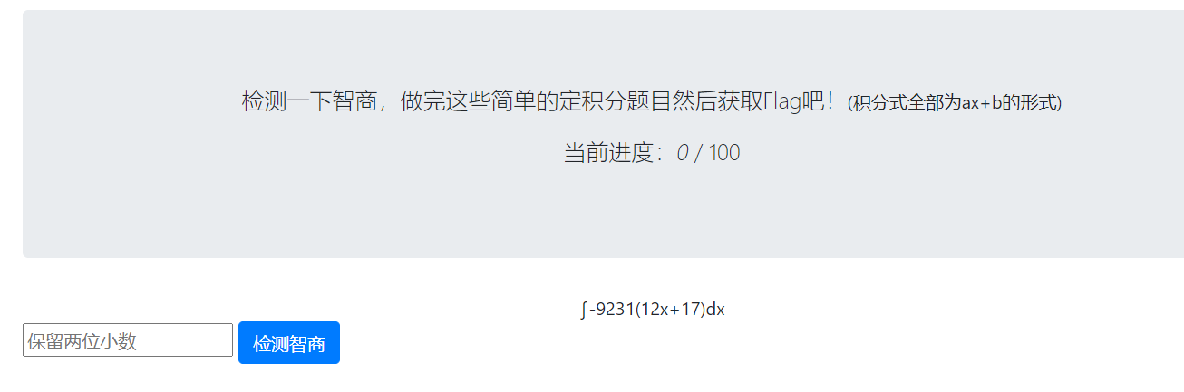 image-20210202203832430