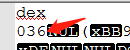 修改dex版本信息后.png