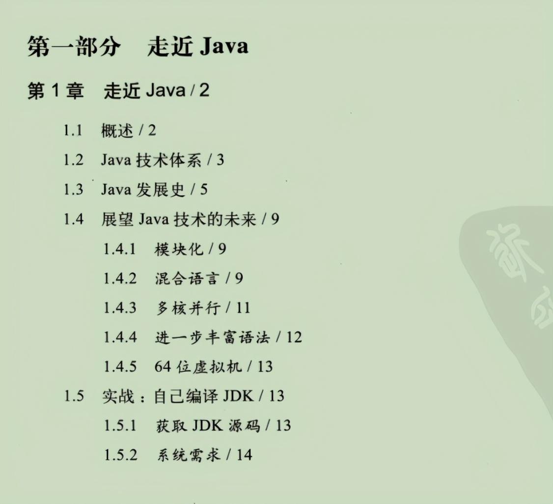 4101e93b8eb545cce1d9bcfac8644e87.png