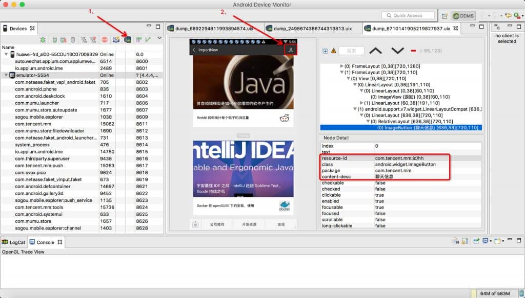 Android Device Monitor