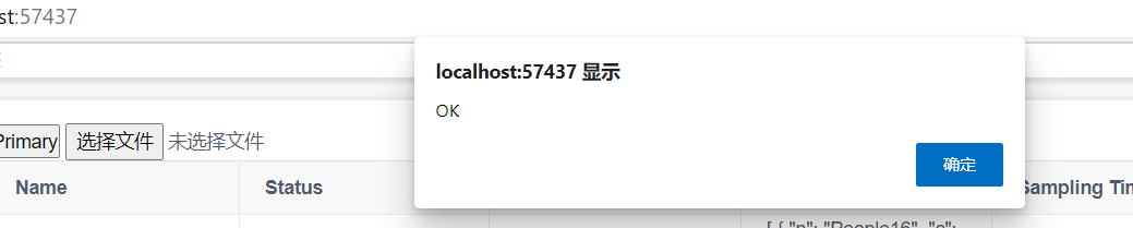 .NET Core 实例接口代理转发