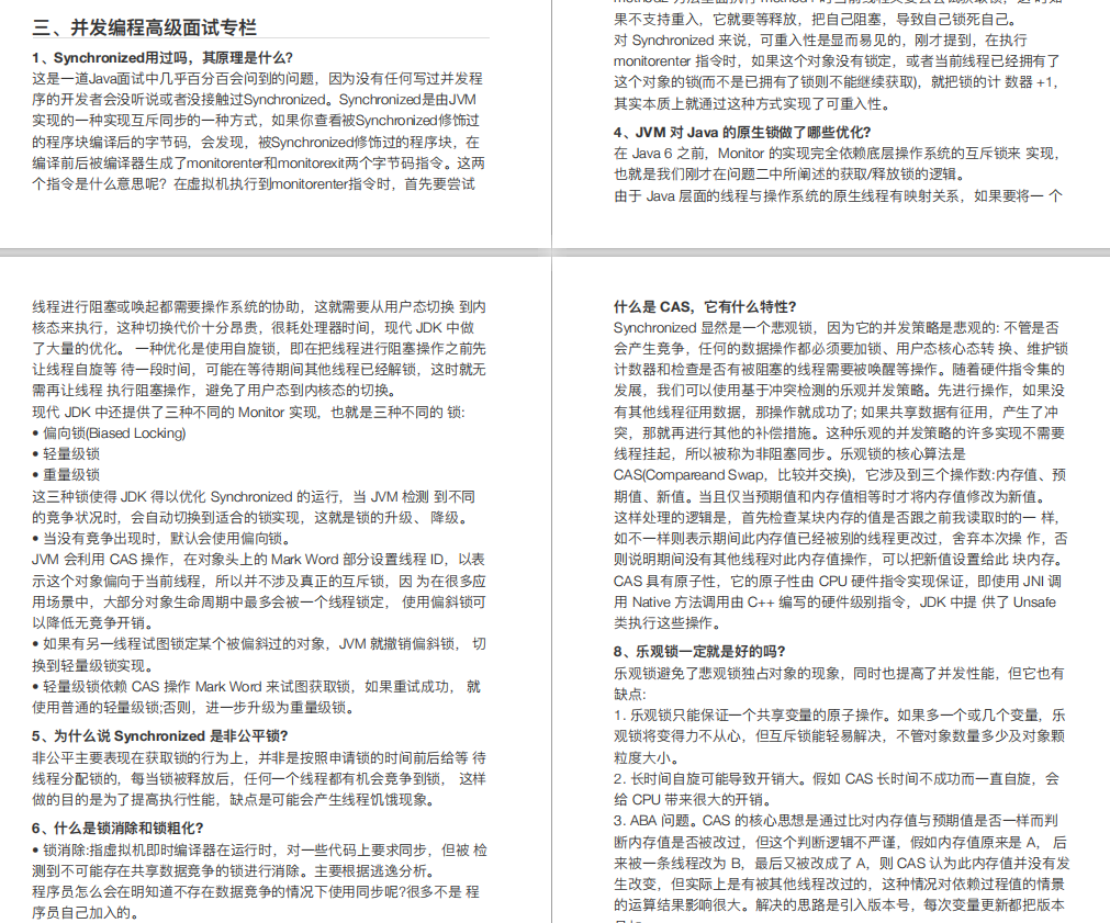 4107a21490767817281c8244d788e1d9.png
