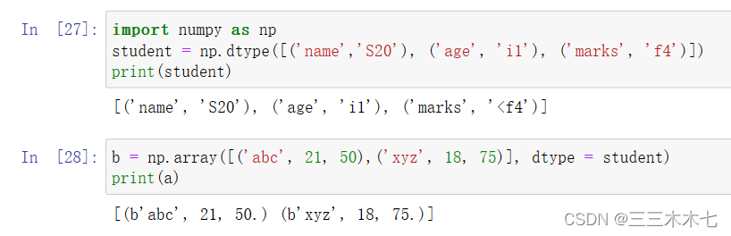 机器学习（二）--NumPy