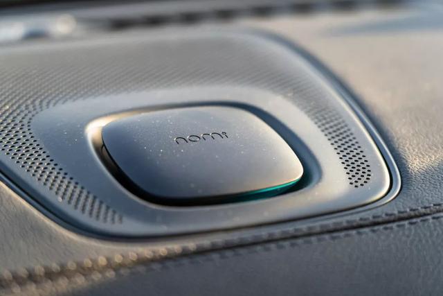 就是没有了nomi mate,而是类似于一个小方盒子的nomi halo