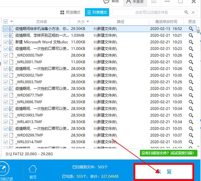 41124eb9ed250181c98008d94de63161.png