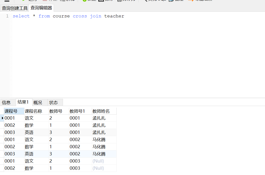 4115318c6d9367c0dd61eef77637803e.png