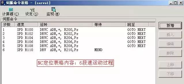 4117d1d1c59af1b5aa515bc5512cc4cc.png