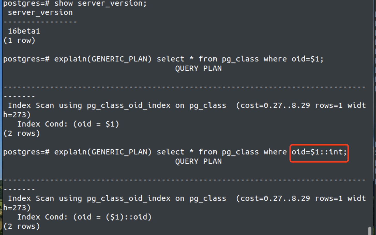 [PostgreSQL-16新特性之EXPLAIN的GENERIC_PLAN选项]