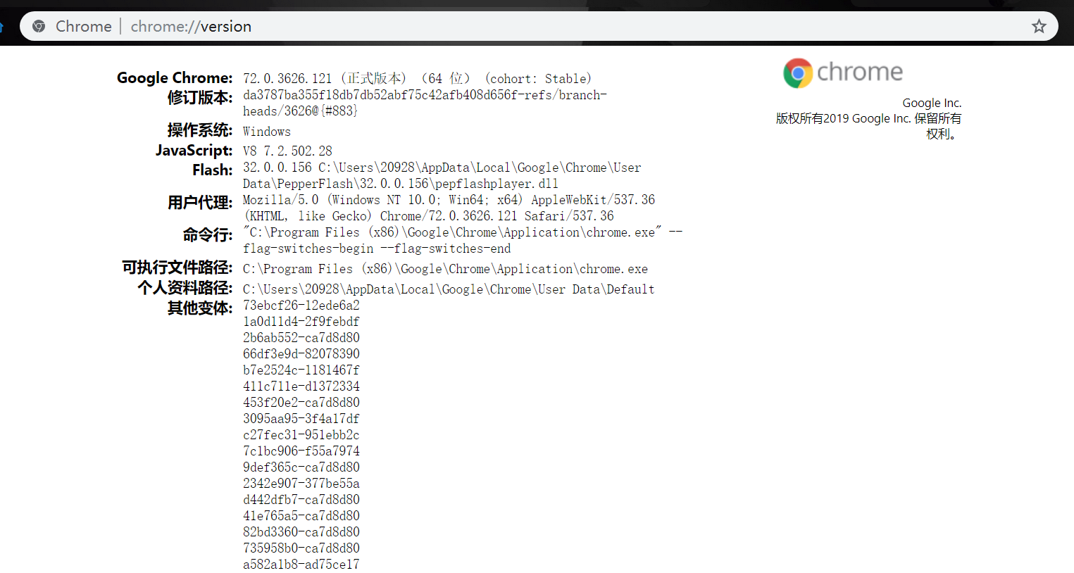 chromedriver下载_chromedriver113下载CSDN博客
