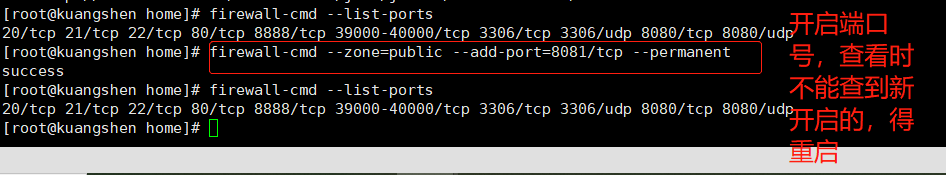 image-20210506100916130