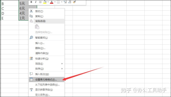 411ee703ef01c17871b25ae67a191d52.png