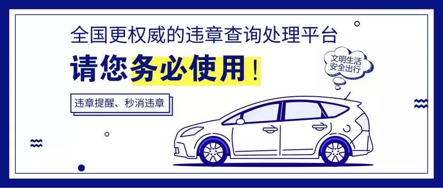 表格c1等于a1加b1_A1、A2、B1、B2、C1驾照新规，10月起一年一审！交警：小心吊销！...