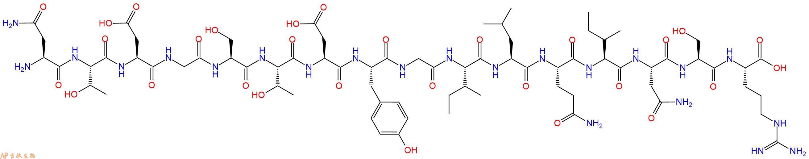 Lysozyme C (46-61) (chicken)，62982-31-4