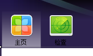 C# --CSkin的使用教程