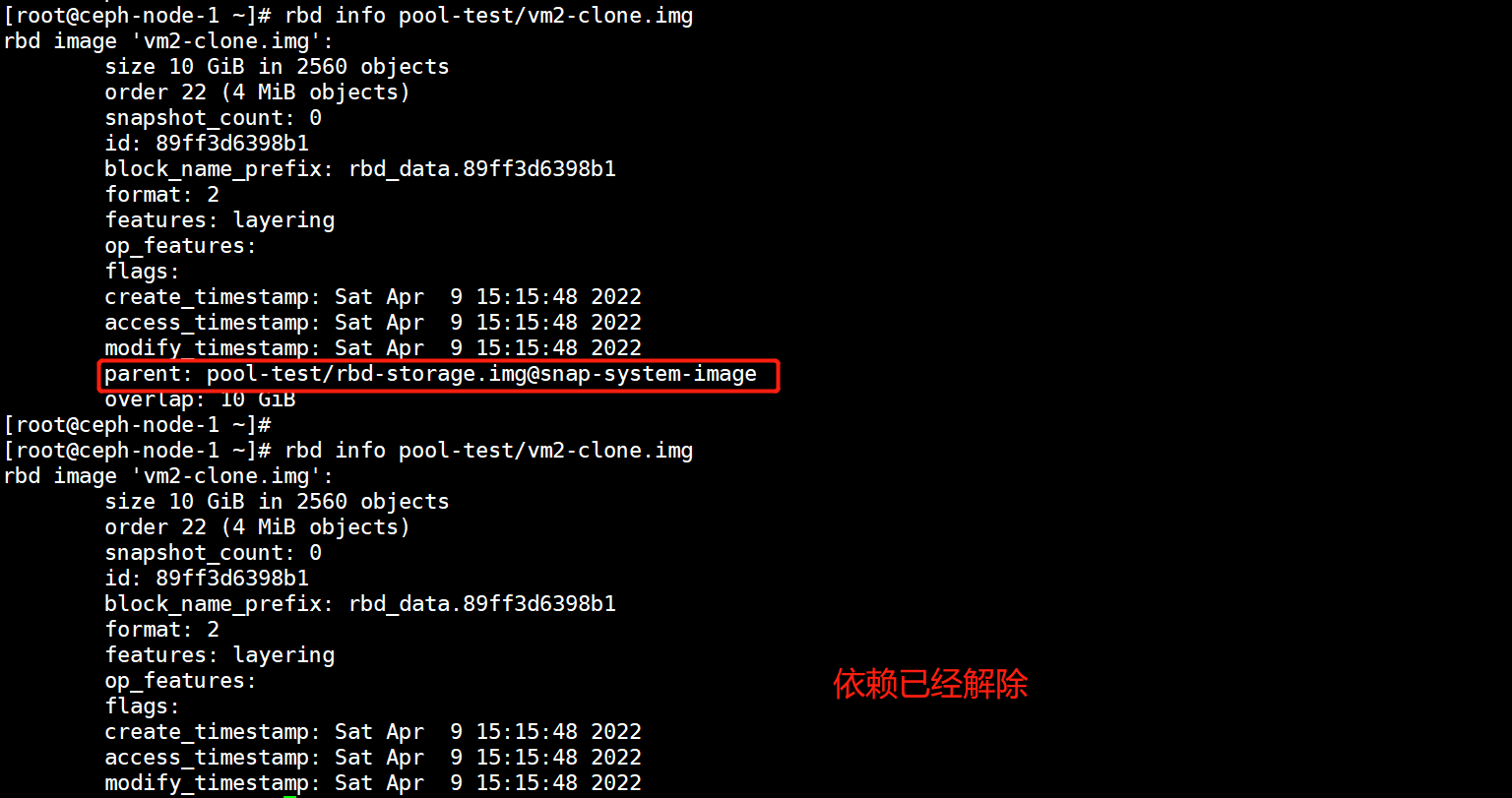 第22讲：RBD块存储COW克隆解除父子镜像的依赖关系