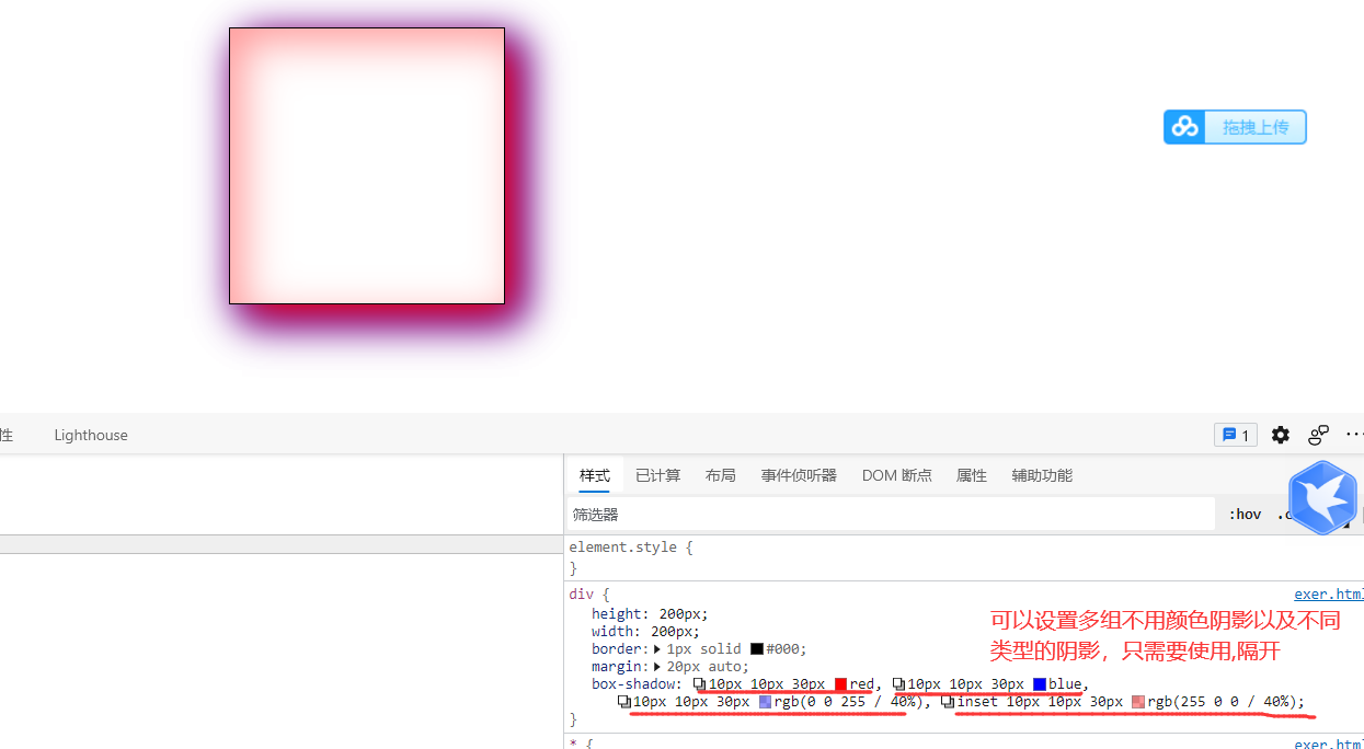 image-20210602180719229