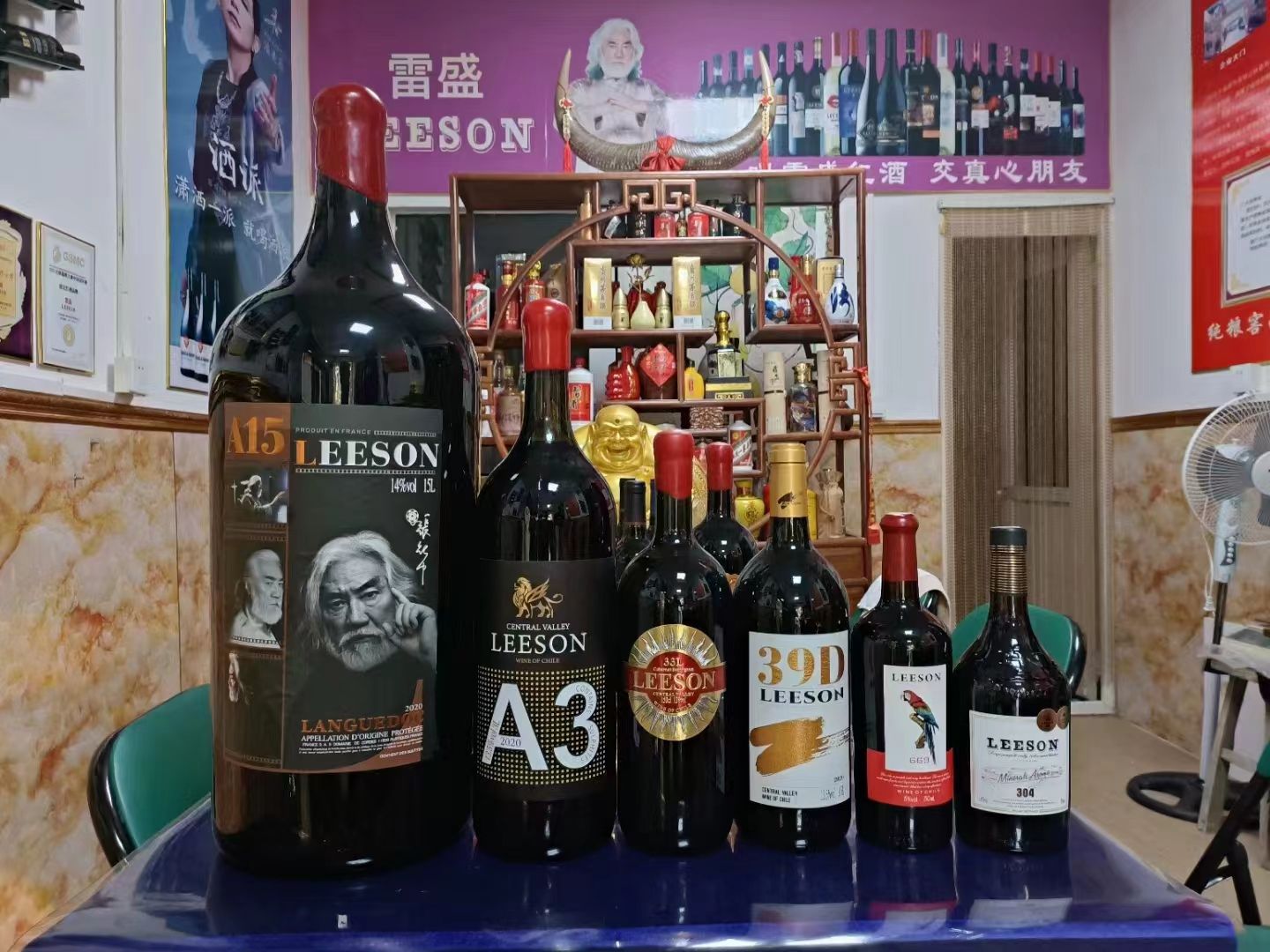 品酒师眼中的红酒定制：一场不同的味觉盛宴