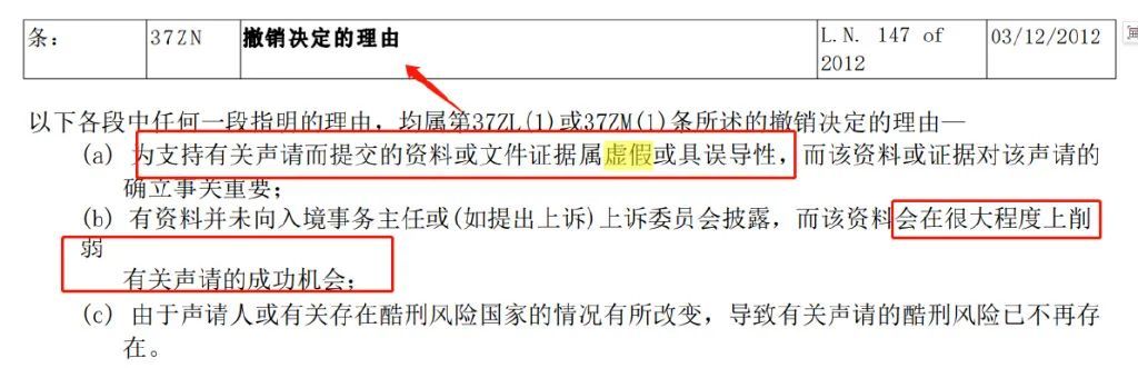 在国外怎么申请香港优才计划项目？和在内地申请有何区别？