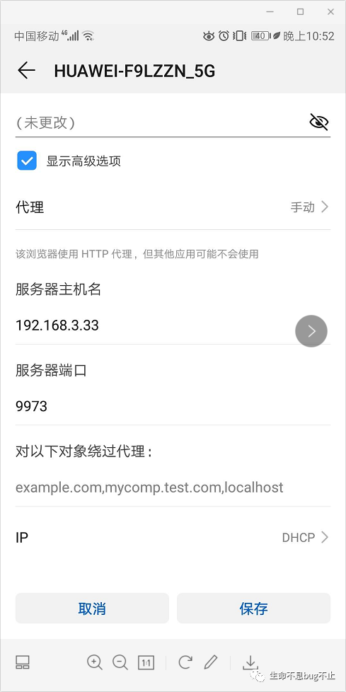 4135e1cf58828ec8a55fd81366de357a.png