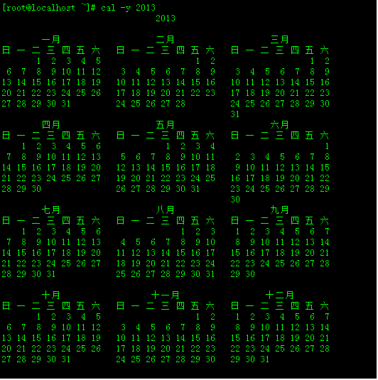 cal -j输出:[root@localhost ~]# cal -j十二月 2012日   一   二
