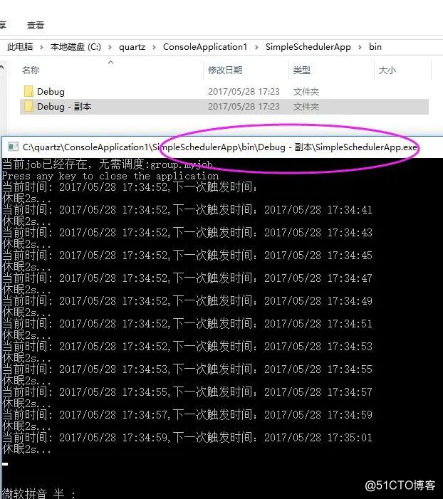 4144fca1ed7463b787b80e1df1a9837c.png