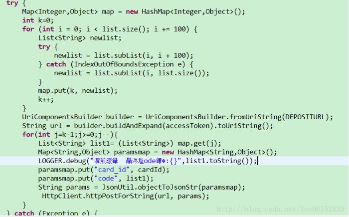 java-split-list-java8-stream-list-csdn