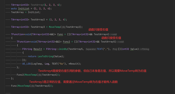 UWA学堂上新｜虚幻引擎源码解析——基础容器篇