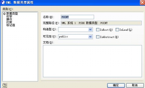 414c5af8c49dc9d450ec7afd01f67d83.png