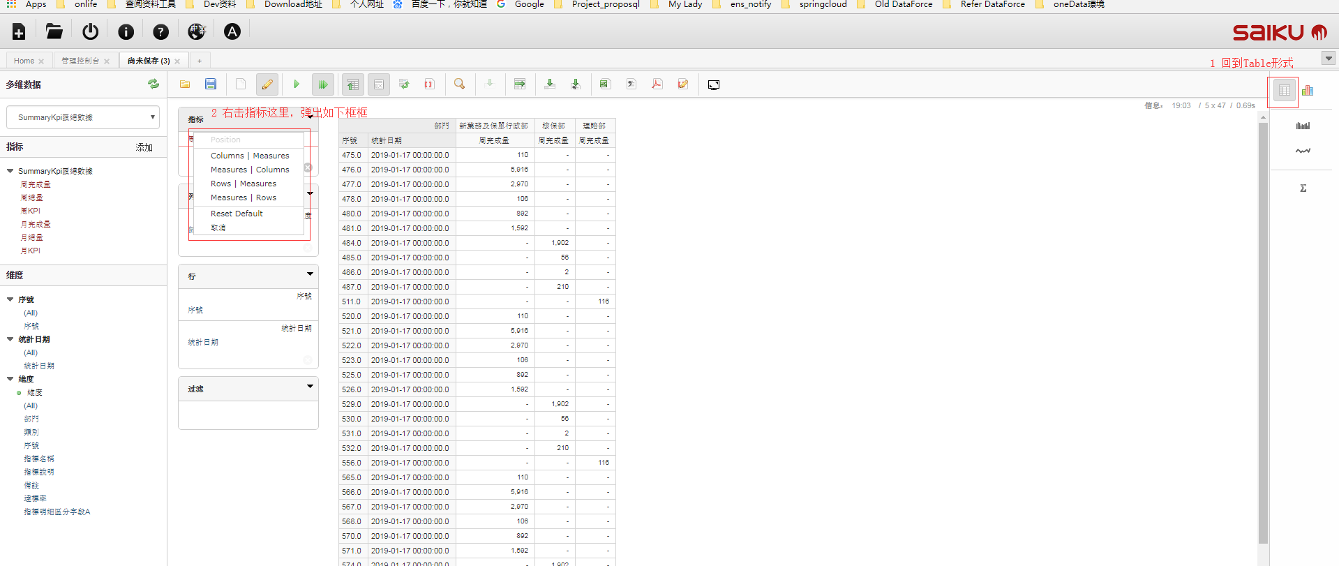 4153bda197bb72ccdc3c680a2d0b6383.png