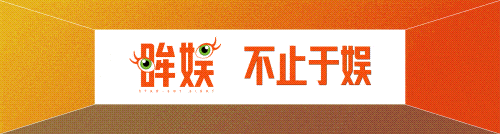 腾讯游戏是个筐,啥都可以往里装