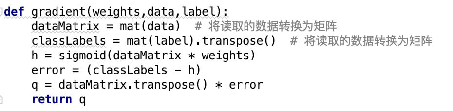 Python实现逻辑回归实战(完整版)--内附详细代码