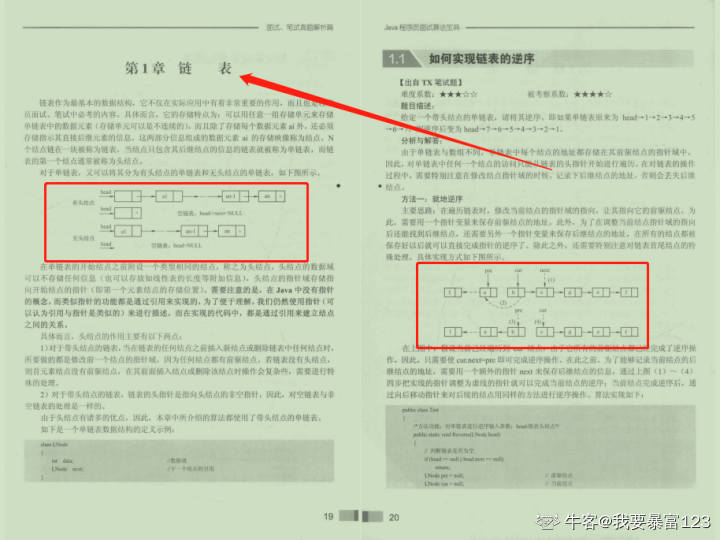 4156c95c6ddf2878c13e6a9ef7feb612.png