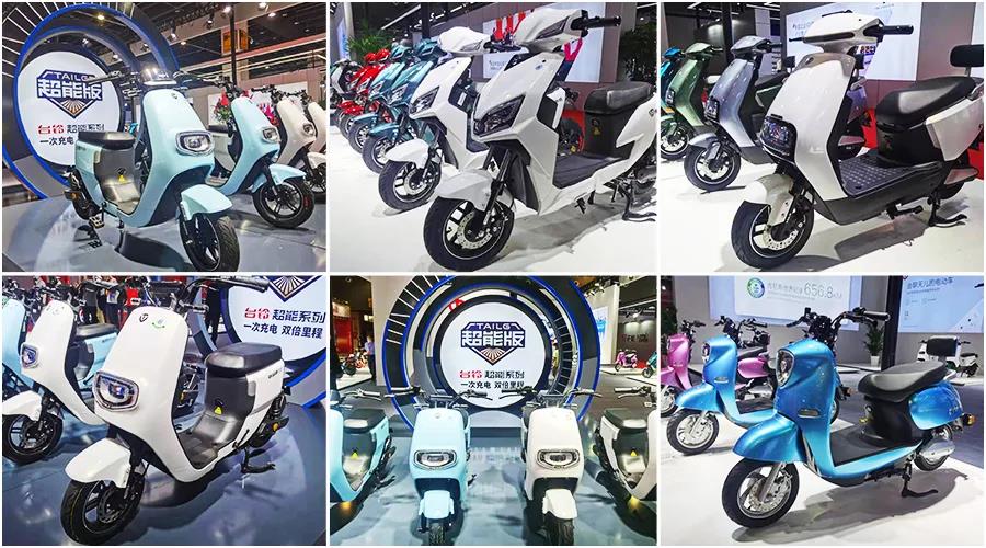 电动车浙江展开幕 台铃2021年度明星产品组成全场焦点
