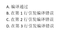 87道基础题刷题笔记（选择题）