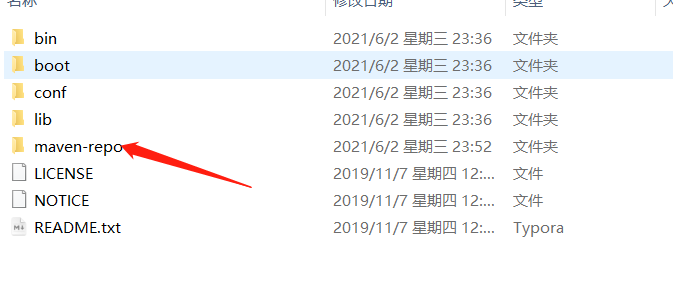 image-20210603133213729