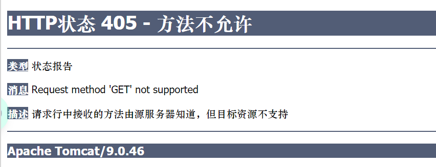 image-20210710022610533