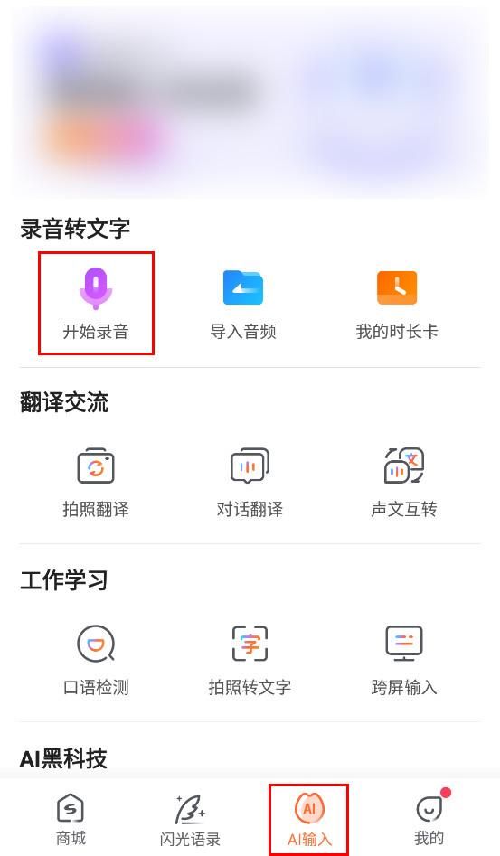 手机端视频旋转 41698570197225f1be35458ac92b1274.jpeg