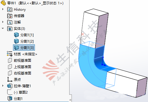 solidworks simulation子模型分析的使用