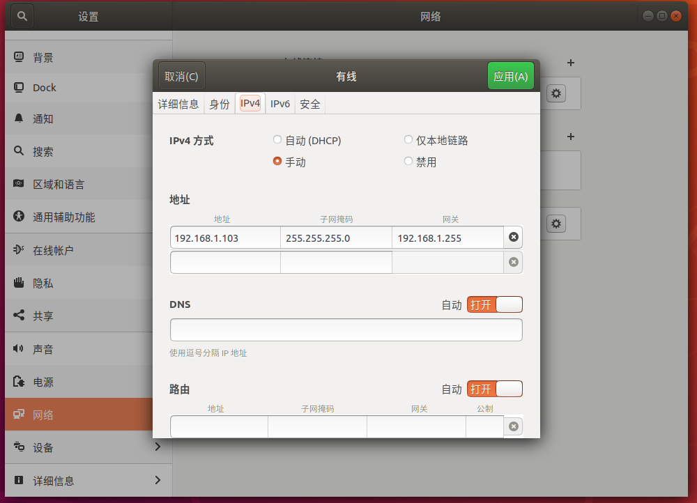 Snipaste_2022-03-20_13-00-20