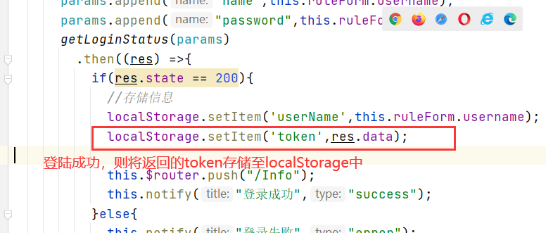 image-20220422100451221