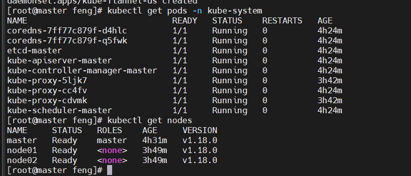 Kubeadm方式搭建K8S详细教程_kubenates-CSDN博客