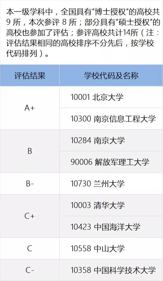 417fb1e3a8d3ed73859d154ccf335fe7.png