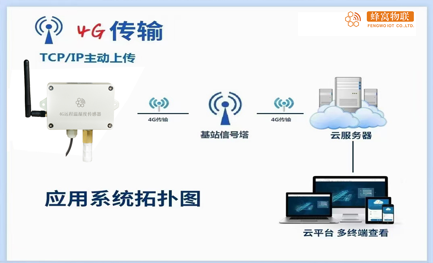 新闻封面06.jpg