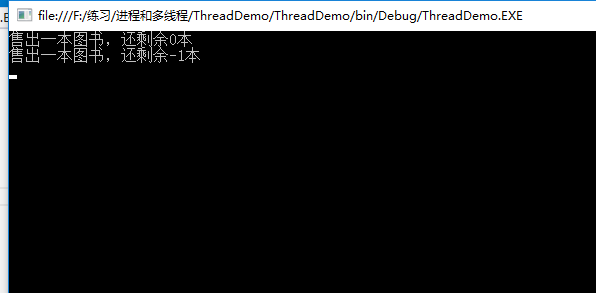 C# 多线程详细讲解「建议收藏」