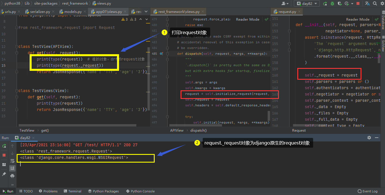 image-20210423232446755