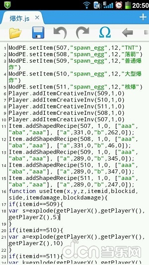 java版我的世界如何做mod_《我的世界手机版》怎么制作mod制作JS教程图文攻略