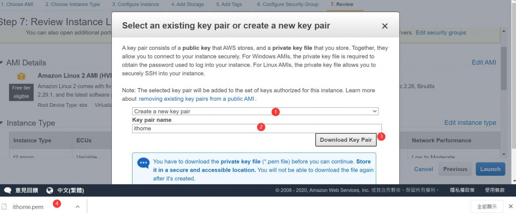 EC2 key pair 下载